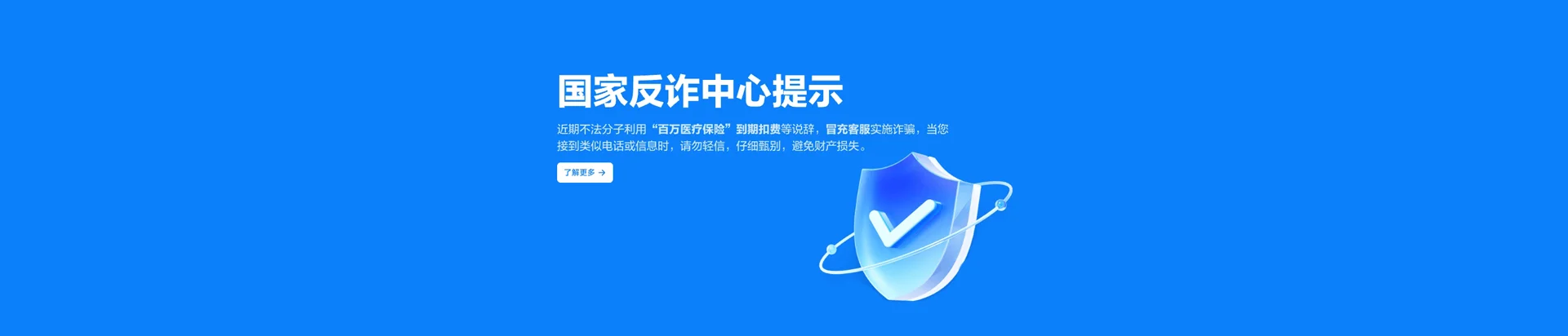 崇明区移动宽带
